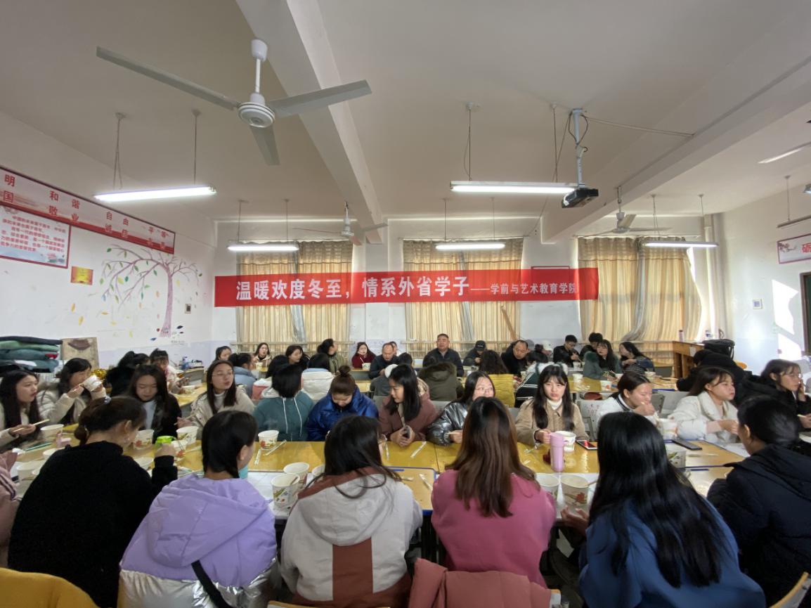 QQ图片20191223111945
